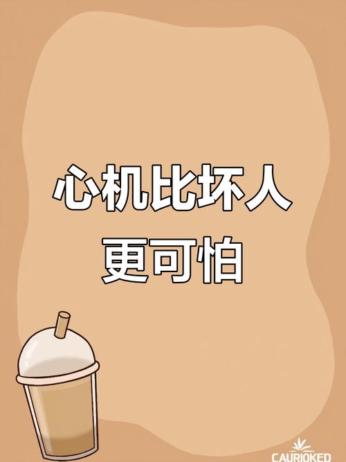 那些让你停不下来的