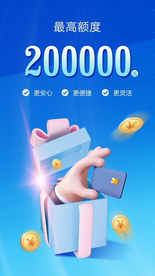 紧急备用金，救命的钱