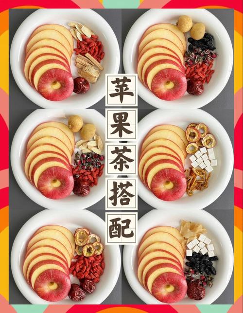 三种经典手工茶饮搭配食材实拍