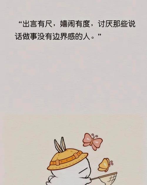 设计的边界，是对多元需求的尊重
