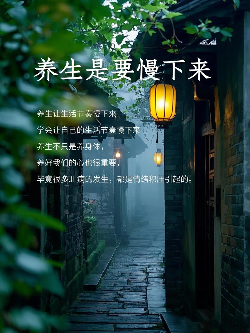 慢养需要勇气,更需要策略