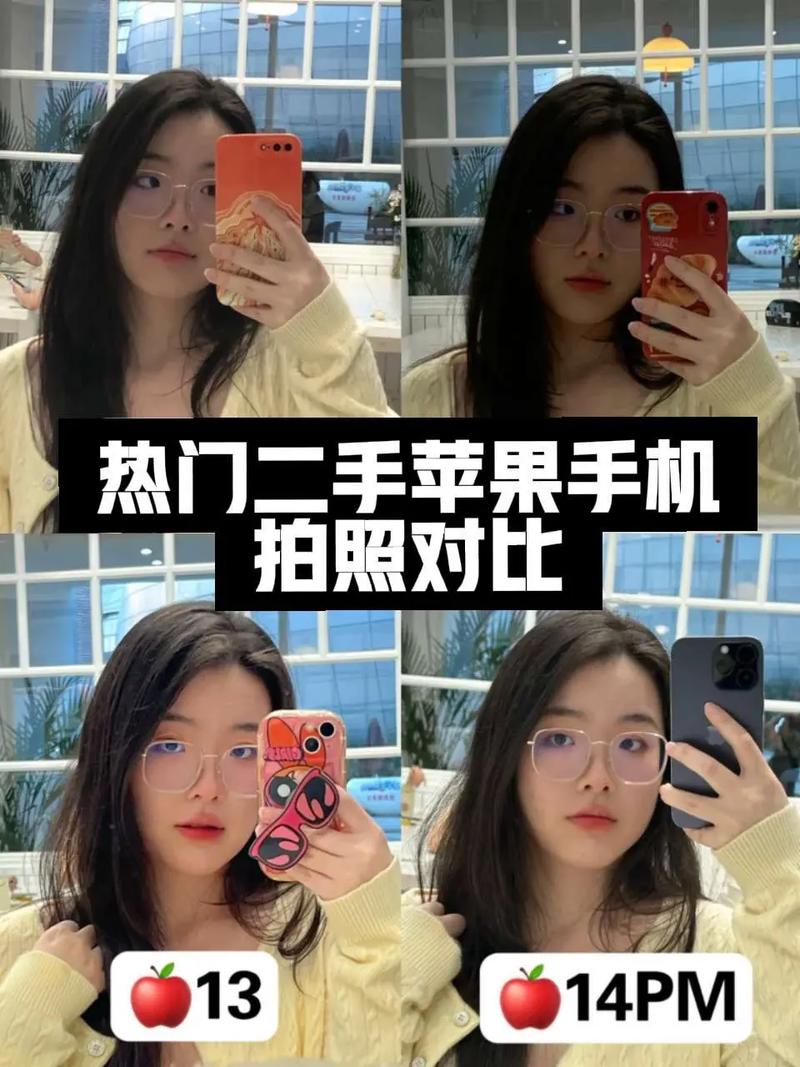 两代人不同手机外观对比，手持旧款手机拍照新款手机展台