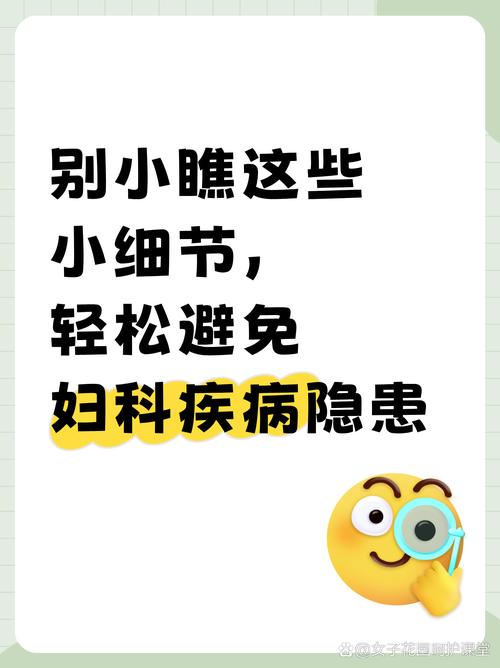 这些小细节别忽略