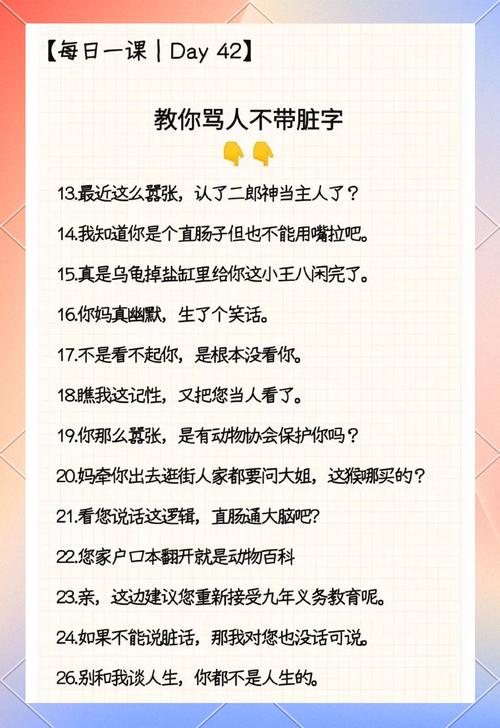 给你仨立刻能用的法子，别嫌麻烦