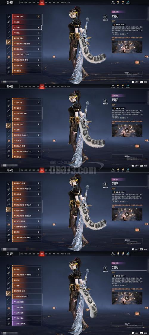 🎯 进阶玩法:把复古穿得“不像复古”才叫赢
