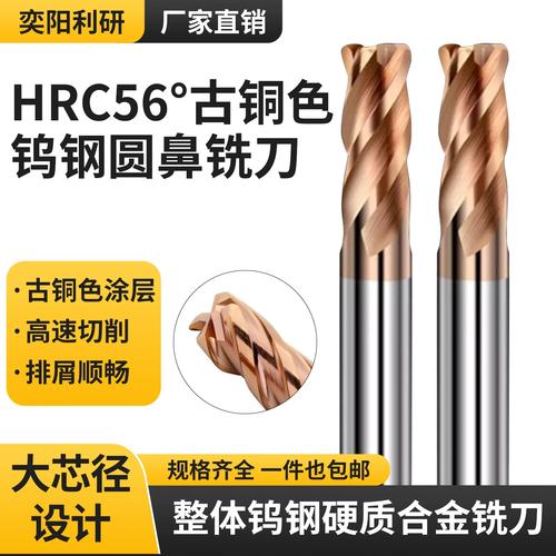 数控铣床怎么选？参数那堆纸，有时不如一根烟的情报