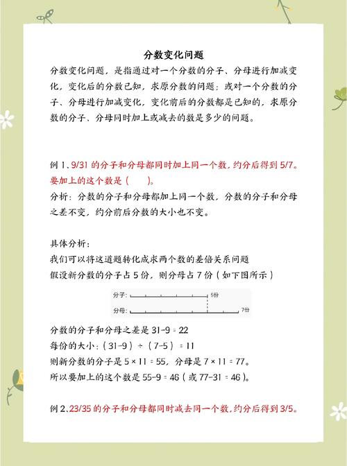 从“看分数”到“看过程”，到底难在哪儿？