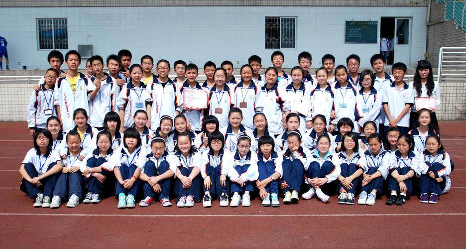普通学校融合教育班级集体合影