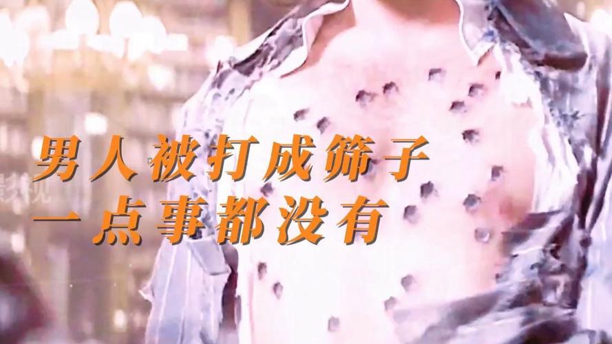 为什么是现在?因为世界已经烂成筛子了