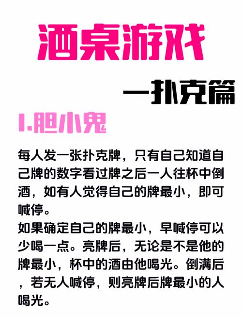 最近几个新玩法，真的值得抄作业
