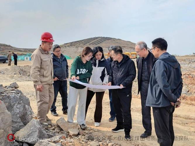 工程地质勘探报告成果审核现场图