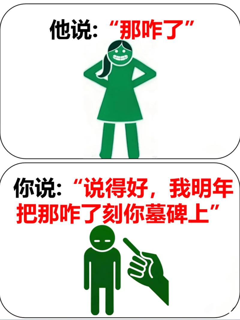 那到底怎么搞?几个实在建议