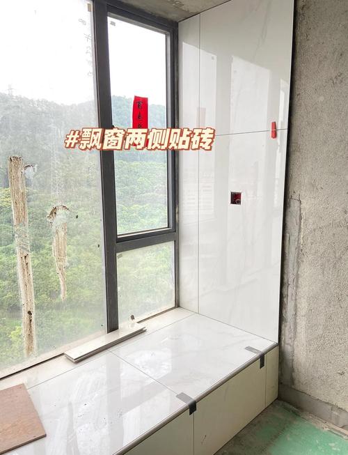 窗户封阳台：资深装修工程师的干货问答
