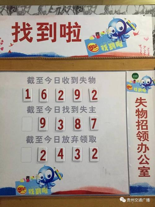 三、数据责任：没人认领的数据就是定时炸弹