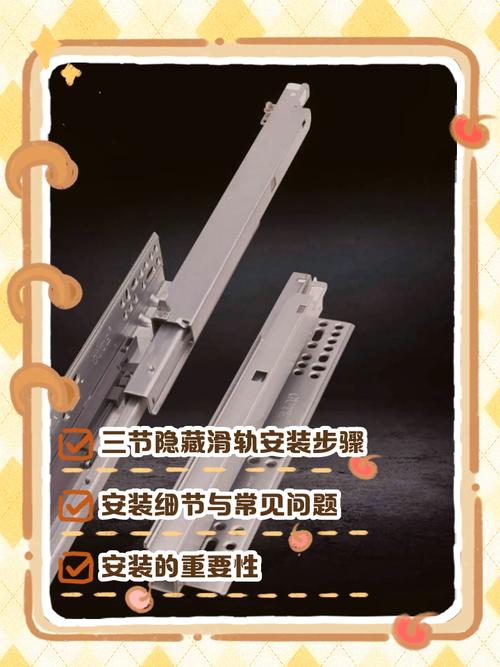 装修师傅使用水平仪安装抽屉滑轨