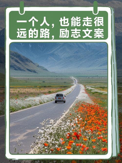 真正能走远的，都抓对了核心
