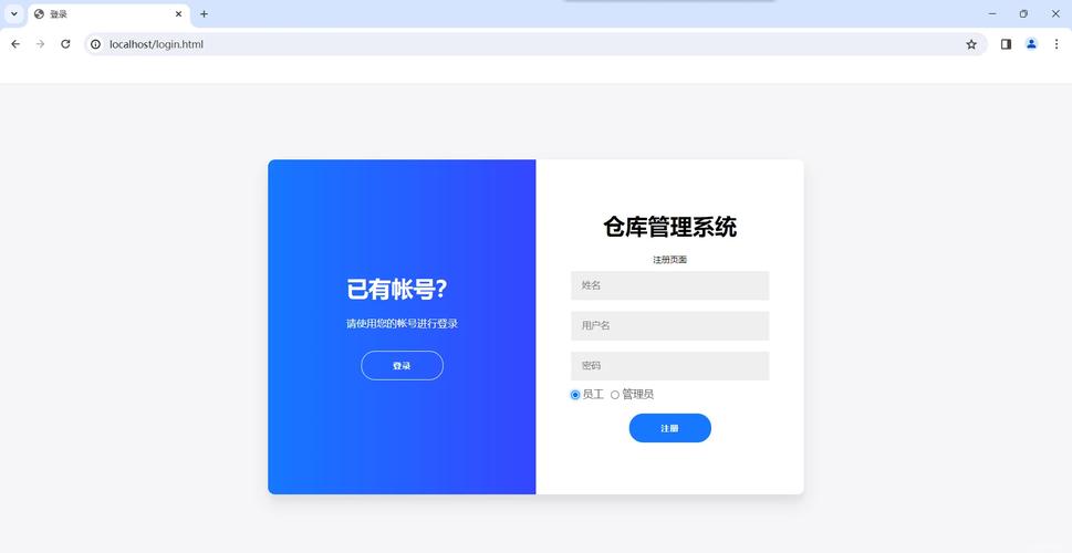 制造工厂踩坑三年后：我对工业ERP的真心话