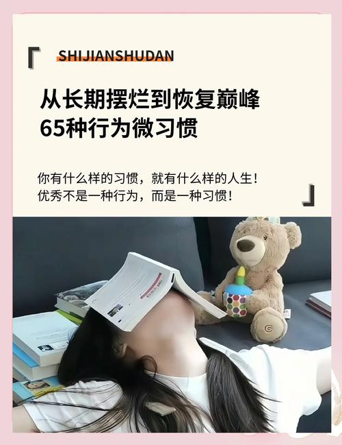 它悄悄改变了普通人的日常