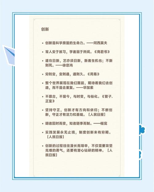 真正的创新，都长在没人注意的缝隙里