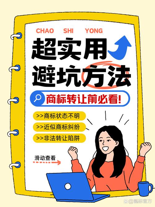 三、三个最隐蔽的坑，多数品牌都踩了