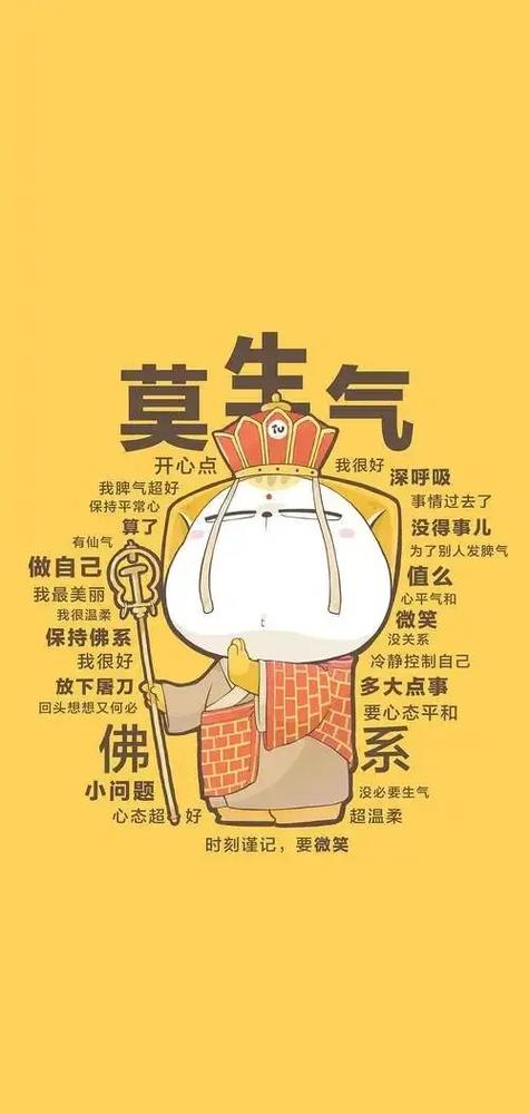 别神化,它也有闹脾气的时候