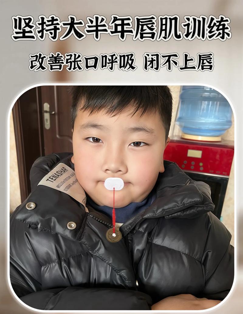 亲测有用的纠正，一周就能见效