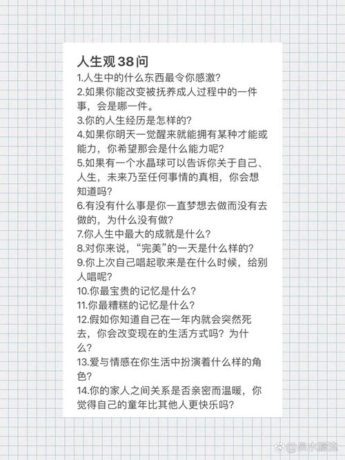 撞见的大半都是共性问题