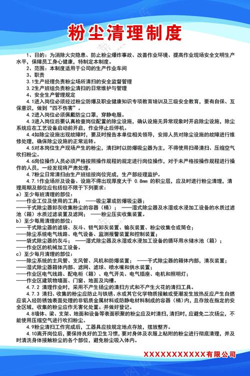 低成本做好工业粉尘治理的实用技巧