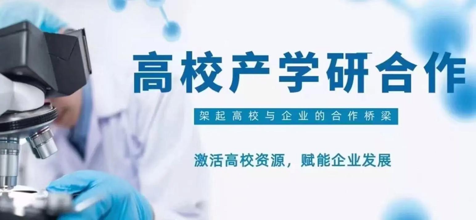 新型研发机构中试车间产线运行场景图