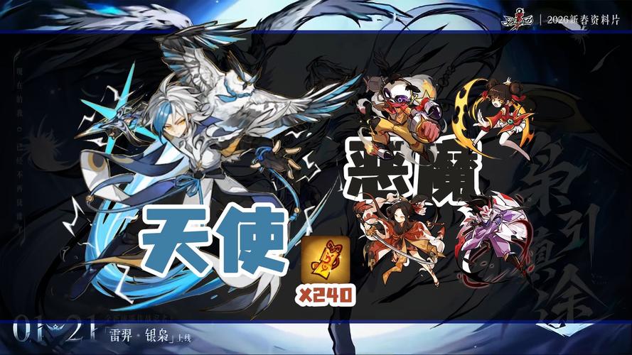 三、防宰终极武器：4个必杀技