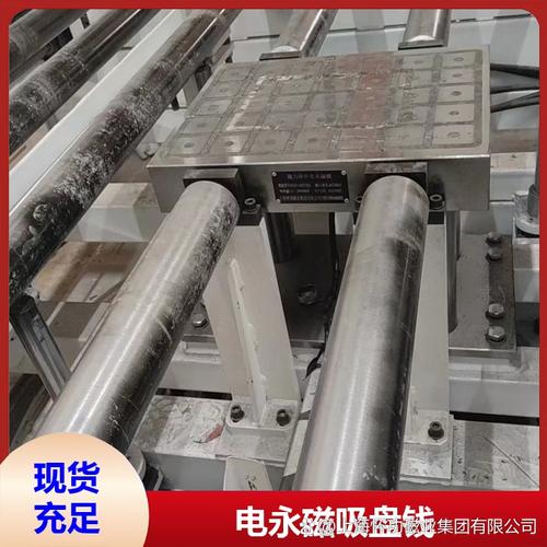 山东某磁力吸盘厂家自动化生产车间实拍