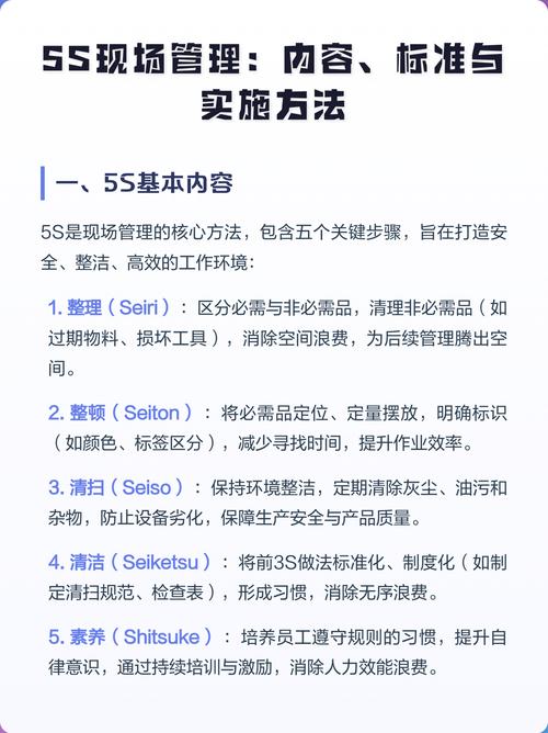 延伸：内容时效性管理不只是改旧文