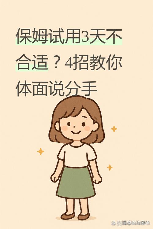 最后聊点实在的