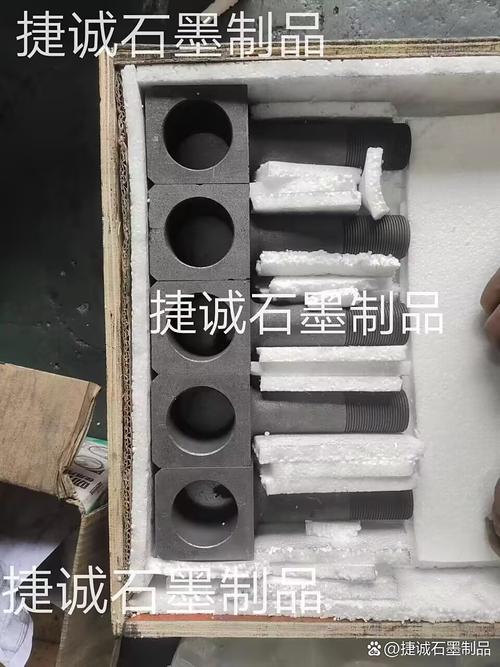真空炉石墨加热元件高温氧化对比