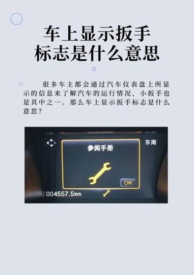🔧 预测性维护？先搞定基础的故障诊断再说