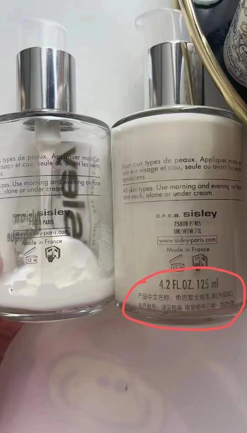小红书用户晒单笔记中品牌标签展示图