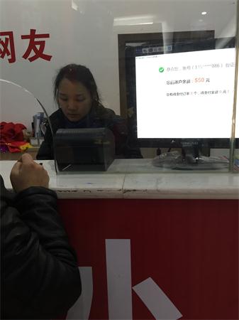 钱包与验收,最后的关口