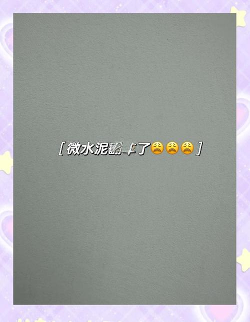 环保与验收：最后一步别翻车