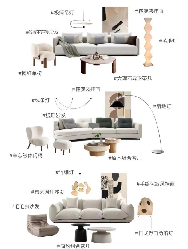 全屋定制及软装安装常见问题