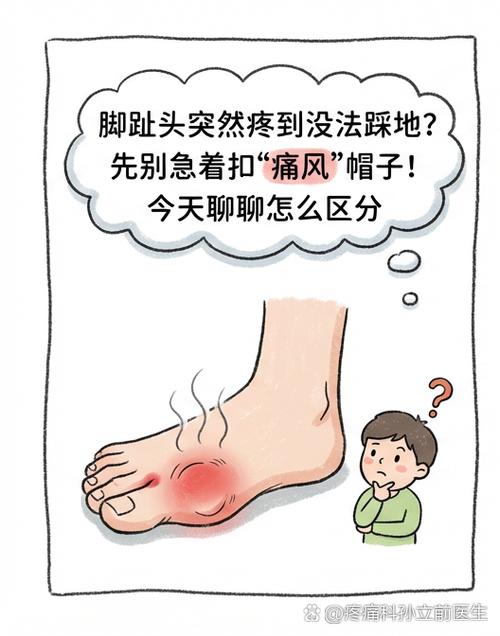 别把所有