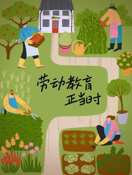 劳动教的从来不是“劳动”本身