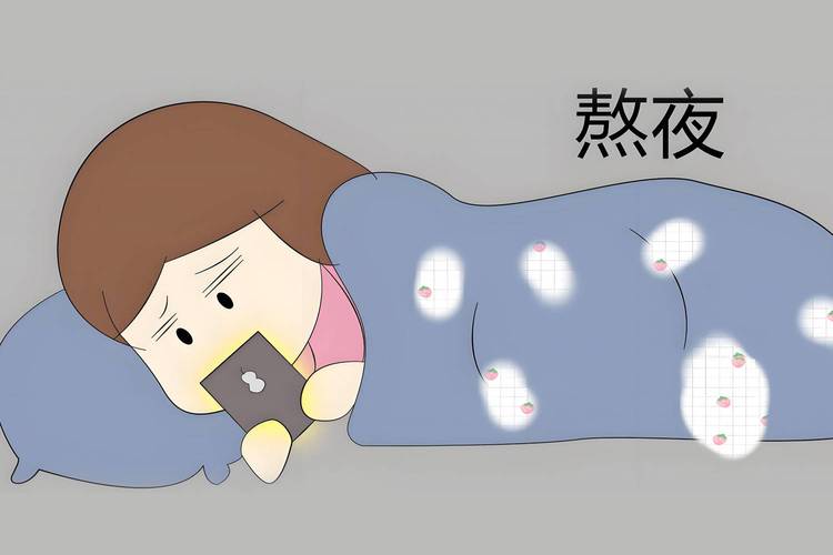 睡前玩手机蓝光影响褪黑素分泌示意图