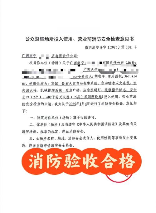 🛠️ 验收与特别提醒,小白必看