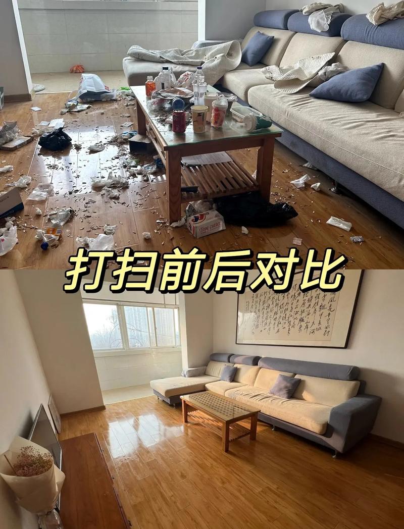 租房退租房屋清洁留证实拍场景