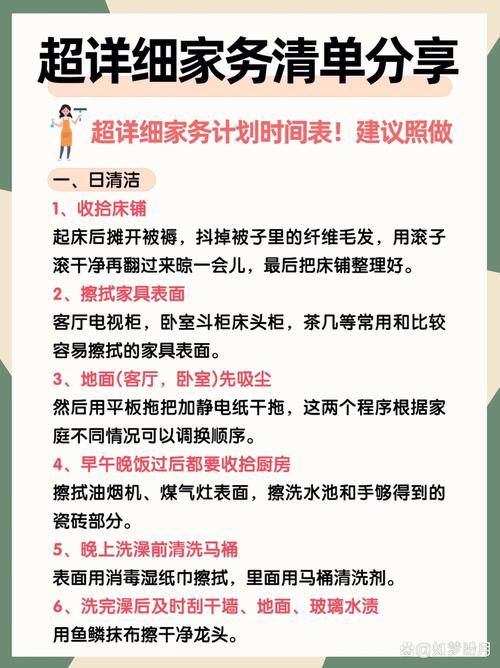 现在就可以抄的作业，照着做就行