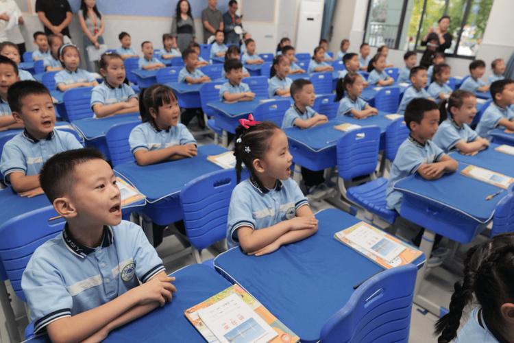 小学一年级新生入学适应互动课堂