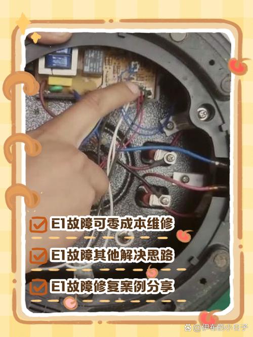 修完验证，得按故障场景来试