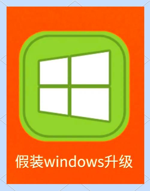假装系统更新电脑屏幕界面摸鱼