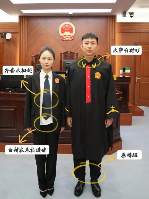 开庭那天，他穿了唯一干净的白衬衫