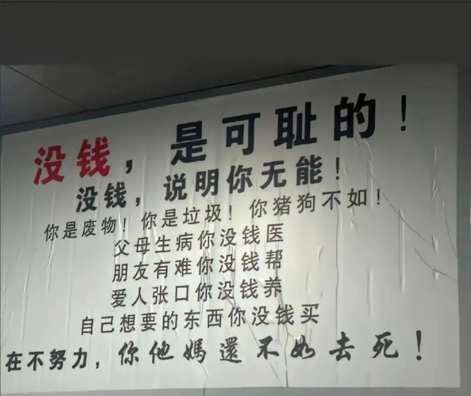 常见大坑：文化不买账，RCA就是废纸